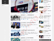 澳门开奖结果+开奖结果2021年8月